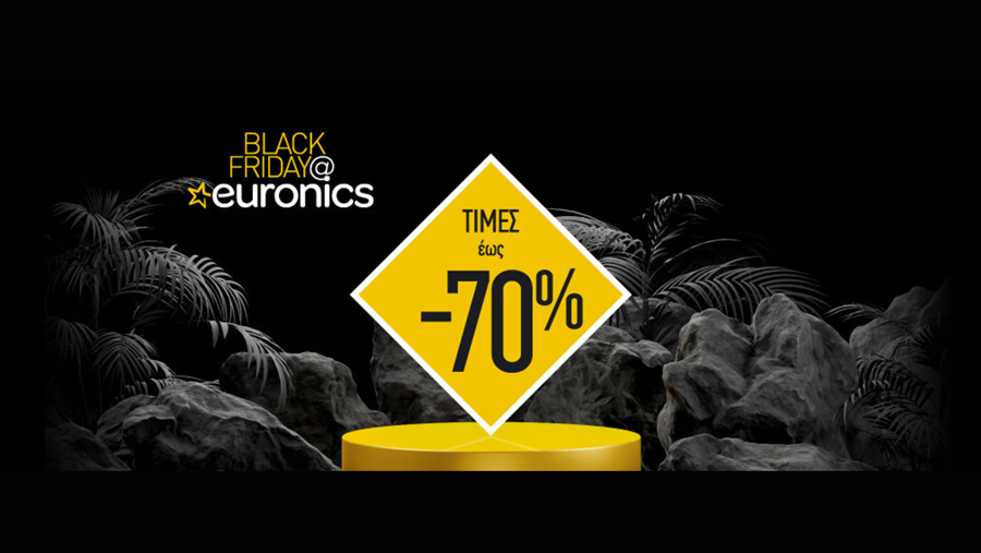 Black Friday στη Euronics